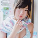 みゃおが宮脇のツイッター誤爆を盛大にネタにして嘲笑う みゃおが宮脇のツイッター誤爆を盛大にネタにして嘲笑う