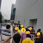 【速報】 横アリ( 圏内 )と県民ホール( 圏外 )グッズ列の違いwwwwwwwwwwww 【速報】 横アリ( 圏内 )と県民ホール( 圏外 )グッズ列の違いwwwwwwwwwwww