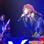 【悲報】ロックバンド「黒夢」商標権、ヤフオクで68万円で落札されるwwwwwwwwwwwww 【悲報】ロックバンド「黒夢」商標権、ヤフオクで68万円で落札されるwwwwwwwwwwwww