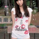 西野が伸び悩んでる理由wwwwww 西野が伸び悩んでる理由wwwwww