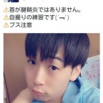 【画像】ツイッターナルシスト多すぎワロタwwwwwwwwwwww 【画像】ツイッターナルシスト多すぎワロタwwwwwwwwwwww