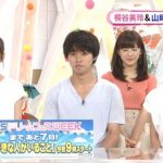 【画像】岡副麻希さん、桐谷美玲さんと同じ衣装で出演wwwwwwwww 【画像】岡副麻希さん、桐谷美玲さんと同じ衣装で出演wwwwwwwww