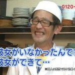 【悲報】しじみ習慣さん、もうむちゃくちゃ 【悲報】しじみ習慣さん、もうむちゃくちゃ
