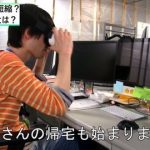 日本のVRの使い方wwwwwwwwwwww (※画像あり) 日本のVRの使い方wwwwwwwwwwww (※画像あり)