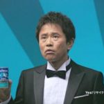 【悲報】浜田雅功が言いそうな台詞、「あ」から「わ」まで全部ある説 【悲報】浜田雅功が言いそうな台詞、「あ」から「わ」まで全部ある説