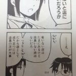 【悲報】ま~ん(笑)さん、お客様は神様という言葉にとんでもない反論するwwwwwww (※画像あり) 【悲報】ま~ん(笑)さん、お客様は神様という言葉にとんでもない反論するwwwwwww (※画像あり)