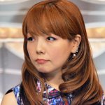 【悲報】aiko、SOPHIA松岡充からTwitterでブロックされる → 結果wwwwwwwwwwwww 【悲報】aiko、SOPHIA松岡充からTwitterでブロックされる → 結果wwwwwwwwwwwww