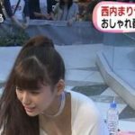 【画像】西内まりやの「握手会」がクッソエロいwwwwwwwwwwww 【画像】西内まりやの「握手会」がクッソエロいwwwwwwwwwwww