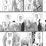 【悲報】お前ら、美少女に完全論破される【画像】 【悲報】お前ら、美少女に完全論破される【画像】
