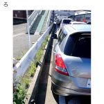 自転車のすり抜けをブロックするのってダメなの? 自転車のすり抜けをブロックするのってダメなの?