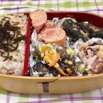 【画像】安藤優子キャスターの手作り弁当が豪華すぎるwwwww 【画像】安藤優子キャスターの手作り弁当が豪華すぎるwwwww