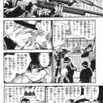 ジンの兄貴のかっこいい所をあげるスレ ジンの兄貴のかっこいい所をあげるスレ