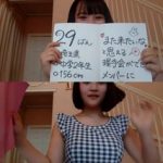 【画像】AKBの新メンバー候補がヤバいwwwwwwwww 【画像】AKBの新メンバー候補がヤバいwwwwwwwww