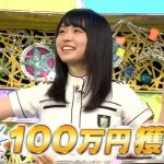 欅坂46長濱ねるってこじまこに似てるよな 欅坂46長濱ねるってこじまこに似てるよな