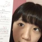 【朗報】高橋希良ちゃん、英語テストで高得点! 馬鹿じゃないことを証明! 【朗報】高橋希良ちゃん、英語テストで高得点! 馬鹿じゃないことを証明!