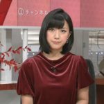 【画像】竹内由恵アナの「最新Cカップ美乳」をご堪能下さい【11月4日】 【画像】竹内由恵アナの「最新Cカップ美乳」をご堪能下さい【11月4日】