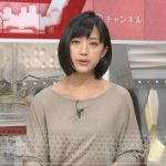 【画像】竹内由恵アナの「Cカップ美乳」をご堪能下さい【11月8日】 【画像】竹内由恵アナの「Cカップ美乳」をご堪能下さい【11月8日】