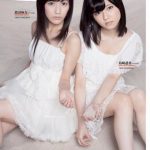 【悲報】まゆゆぱるる世代の若手女優が凄すぎる件 【悲報】まゆゆぱるる世代の若手女優が凄すぎる件