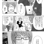【画像】クジラックス先生、心暖まる物語を執筆wwwwww 【画像】クジラックス先生、心暖まる物語を執筆wwwwww