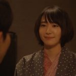 【速報】新垣結衣の制服と入浴シーンキタ━━━━(゚∀゚)━━━━!! 【速報】新垣結衣の制服と入浴シーンキタ━━━━(゚∀゚)━━━━!!