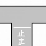 【悲報】「ヒルナンデス!」に批判殺到wwwwクズすぎワロタwwwwwwwwwwwww 【悲報】「ヒルナンデス!」に批判殺到wwwwクズすぎワロタwwwwwwwwwwwww