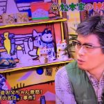 【画像】宮迫博之が小学生集団にブチ切れwwwwwww 【画像】宮迫博之が小学生集団にブチ切れwwwwwww