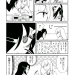【画像】わたモテのもこっち、メイクをばっちり決めて美少女にwwwwwww 【画像】わたモテのもこっち、メイクをばっちり決めて美少女にwwwwwww