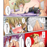 【マヂキチ】この状況が全く理解できないエロ漫画wwwwww 【マヂキチ】この状況が全く理解できないエロ漫画wwwwww