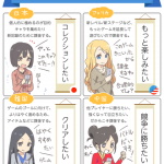 日本人がスマホゲーに課金する理由wwwwwwwwww(※画像あり) 日本人がスマホゲーに課金する理由wwwwwwwwww(※画像あり)