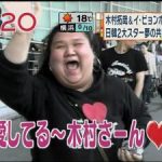 【緊急速報】SMAP解散がなくなる可能性アリ!!!!! 【緊急速報】SMAP解散がなくなる可能性アリ!!!!!