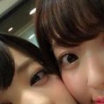 【画像】℃-ute 矢島舞美の「フ●ラ顔」きたああああああああああああああああ 【画像】℃-ute 矢島舞美の「フ●ラ顔」きたああああああああああああああああ