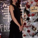 【最新画像】戸田恵梨香の現在の色気がハンパねええええええええええええええええ 【最新画像】戸田恵梨香の現在の色気がハンパねええええええええええええええええ