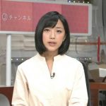 【画像】竹内由恵アナの「最新Cカップ美乳」をご堪能下さい【12月16日】 【画像】竹内由恵アナの「最新Cカップ美乳」をご堪能下さい【12月16日】