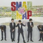 【画像】『SMAP×SMAP』最終回のラストシーンがガチでヤベええええええええええええええ 【画像】『SMAP×SMAP』最終回のラストシーンがガチでヤベええええええええええええええ