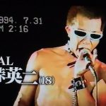 【画像】高校時代のバイキング小峠wwwwwwwwwwwwwwww 【画像】高校時代のバイキング小峠wwwwwwwwwwwwwwww