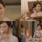 【画像】元ハロプロ、真野恵里菜の『黄桜 呑』のCMが可愛いと話題にwwwwwww 【画像】元ハロプロ、真野恵里菜の『黄桜 呑』のCMが可愛いと話題にwwwwwww