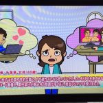 母親「15歳の息子のパソコンに同性愛画像や動画があってショックだった」 母親「15歳の息子のパソコンに同性愛画像や動画があってショックだった」