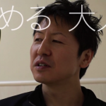 【悲報】NGT中井がヤル気なく豆腐プロレス指導者から呆れられる 【悲報】NGT中井がヤル気なく豆腐プロレス指導者から呆れられる