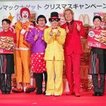 【衝撃】カズレーサーがベッキーの新事実をうっかりポロリwwwwwwwwwww 【衝撃】カズレーサーがベッキーの新事実をうっかりポロリwwwwwwwwwww