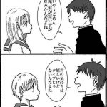 【悲報】メンタル病んでる子の漫画がツイッターで話題にwwwwwwwwwww (※画像あり) 【悲報】メンタル病んでる子の漫画がツイッターで話題にwwwwwwwwwww (※画像あり)
