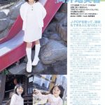 もぐもぐみーおんに歴史あり・・・ もぐもぐみーおんに歴史あり・・・