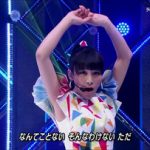 Perfumeあ~ちゃんの推定Eカップwwwwww Perfumeあ~ちゃんの推定Eカップwwwwww