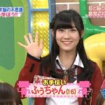 【悲報】ふぅちゃん「親からお年玉もらったことがない」 【悲報】ふぅちゃん「親からお年玉もらったことがない」