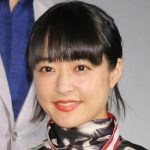 【悲報】井上真央さんの現在wwwwwwwwwwwwwww 【悲報】井上真央さんの現在wwwwwwwwwwwwwww