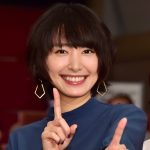 【衝撃画像】新垣結衣の中1の頃の写真がヤバすぎる・・・ガッキーは整形女なのか? 【衝撃画像】新垣結衣の中1の頃の写真がヤバすぎる・・・ガッキーは整形女なのか?