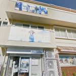 京都アニメーションの本社ってこんなに小さいのか…(※画像あり)) 京都アニメーションの本社ってこんなに小さいのか…(※画像あり))
