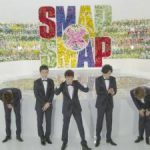 【悲報】SMAP×SMAP最終回のラストが酷すぎると話題にwwwww(画像あり) 【悲報】SMAP×SMAP最終回のラストが酷すぎると話題にwwwww(画像あり)