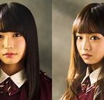欅坂のトップ3が最強すぎる 欅坂のトップ3が最強すぎる