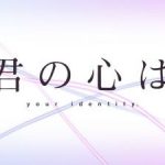 【悲報】 めちゃイケ、遂に禁じ手を使う 【悲報】 めちゃイケ、遂に禁じ手を使う