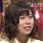 有村架純の足を引っ張る実姉wwwww 有村架純の足を引っ張る実姉wwwww